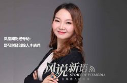 【8分钟教程】西宁有哪些厂子_哔哩哔哩-2